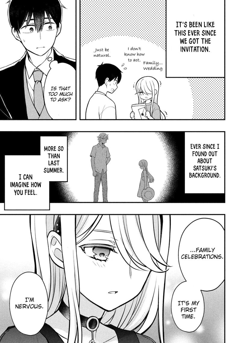 Watari Kun No Xx Ga Houkai Sunzen 87 9