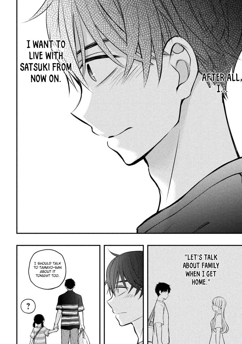 Watari Kun No Xx Ga Houkai Sunzen 88 14