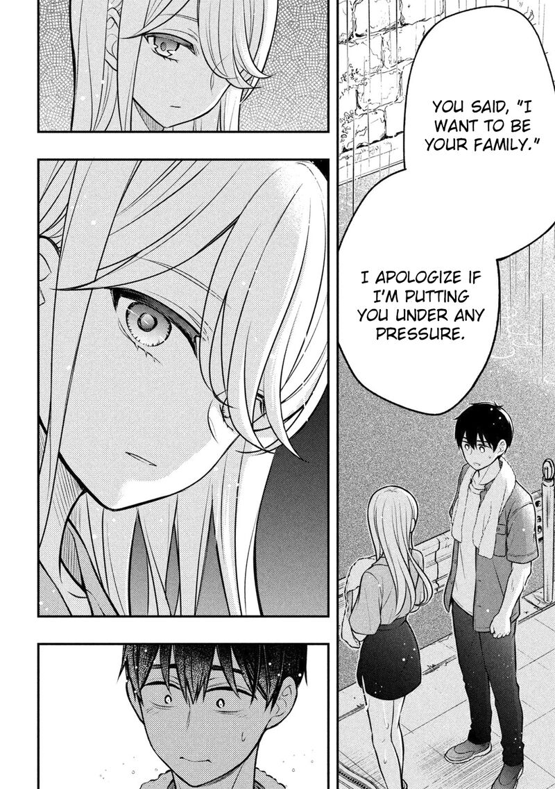 Watari Kun No Xx Ga Houkai Sunzen 88 22