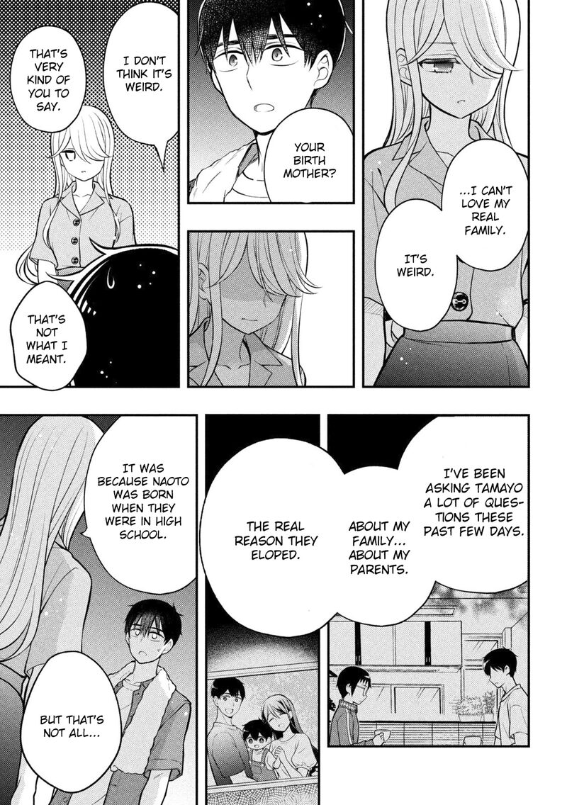 Watari Kun No Xx Ga Houkai Sunzen 88 23