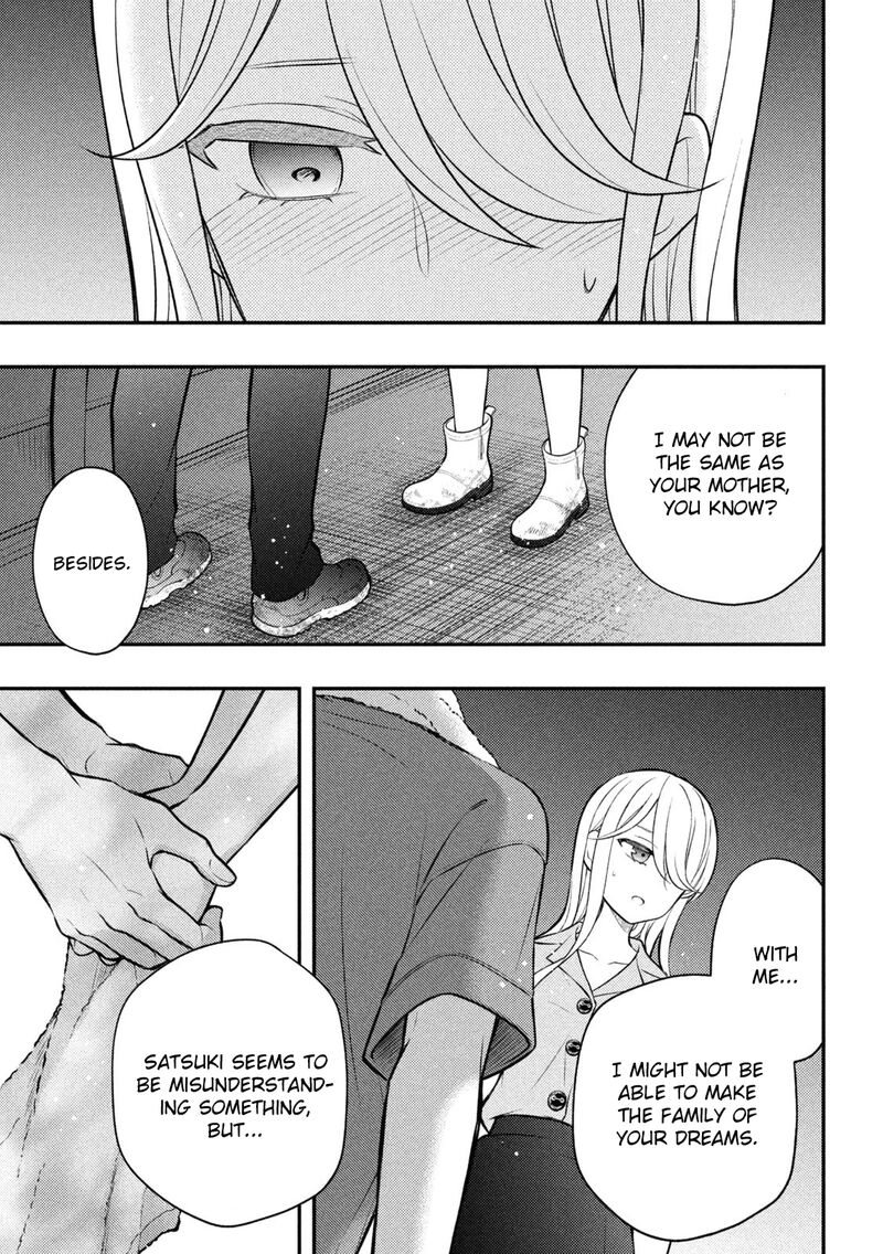 Watari Kun No Xx Ga Houkai Sunzen 88 27