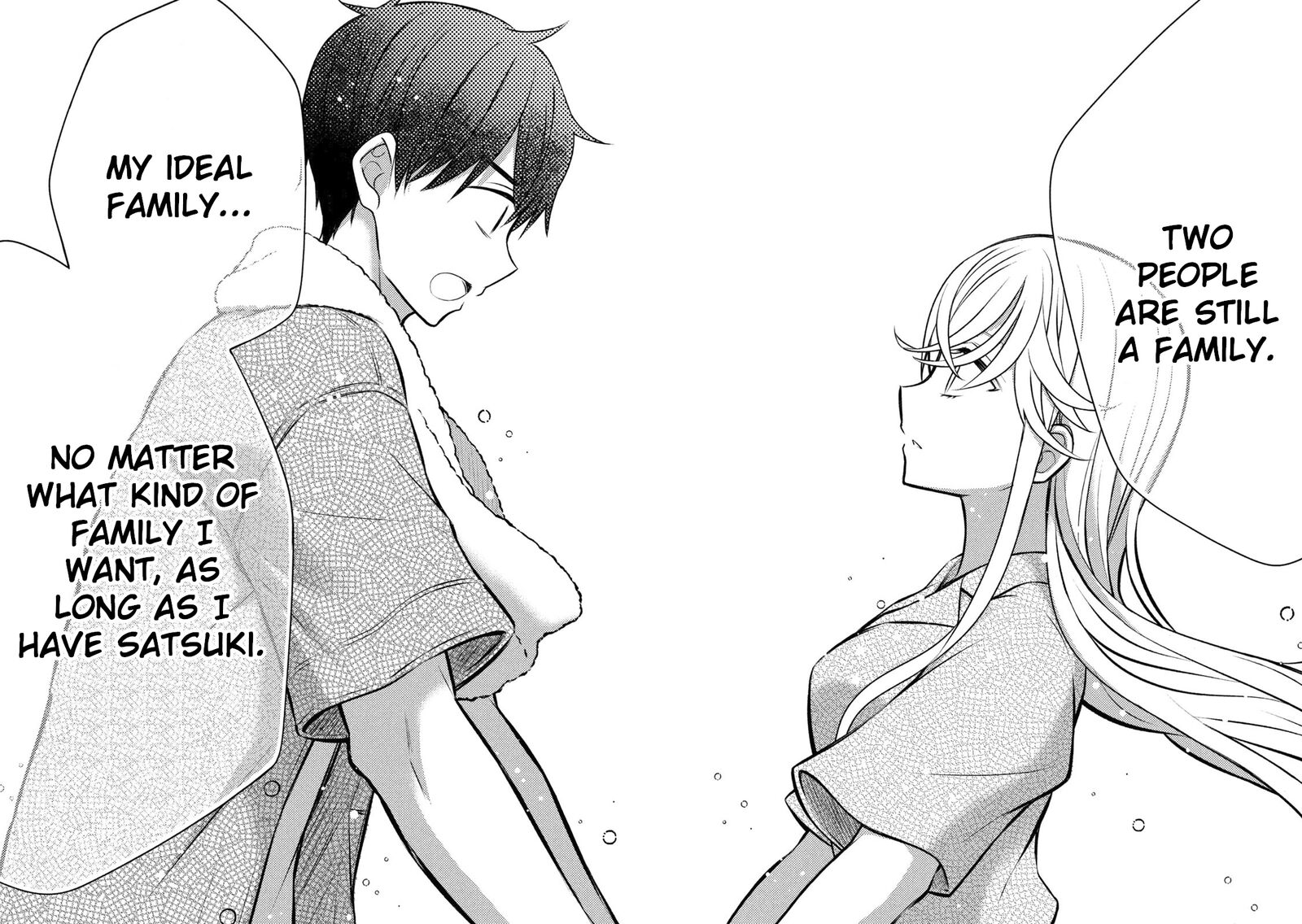 Watari Kun No Xx Ga Houkai Sunzen 88 28