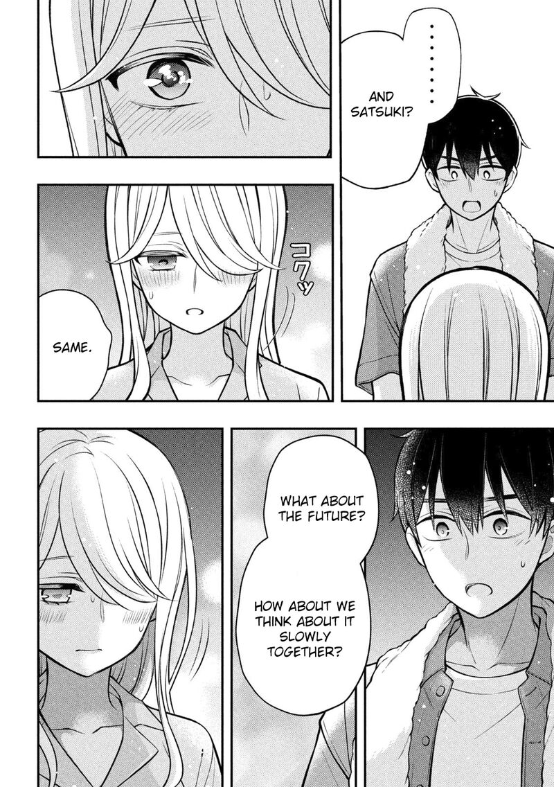 Watari Kun No Xx Ga Houkai Sunzen 88 29