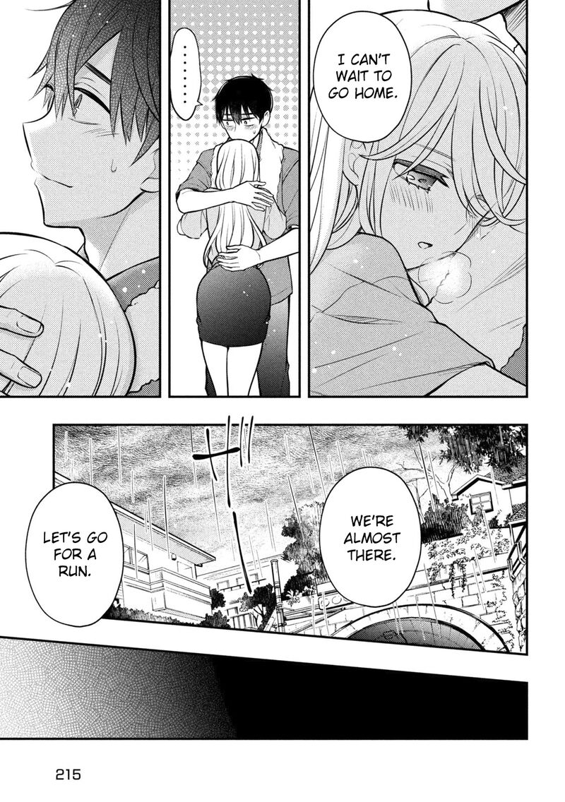 Watari Kun No Xx Ga Houkai Sunzen 88 34