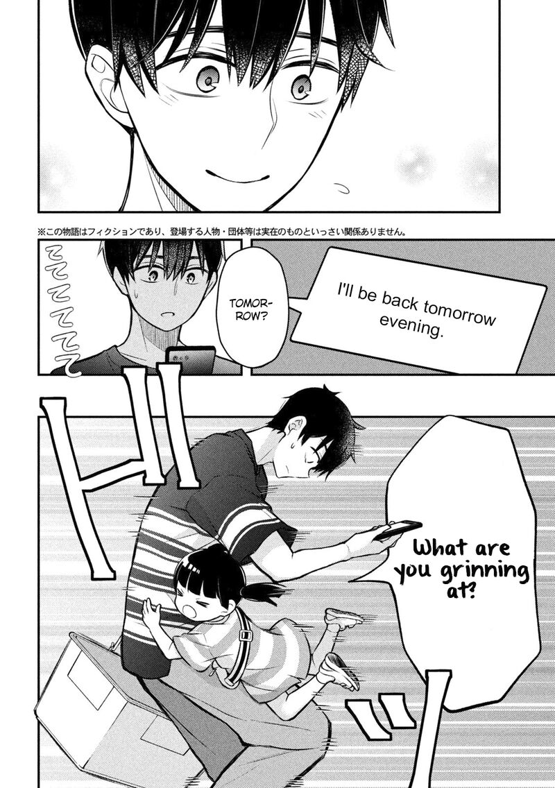 Watari Kun No Xx Ga Houkai Sunzen 88 4