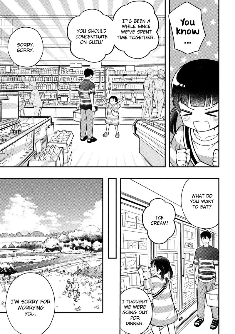 Watari Kun No Xx Ga Houkai Sunzen 88 5