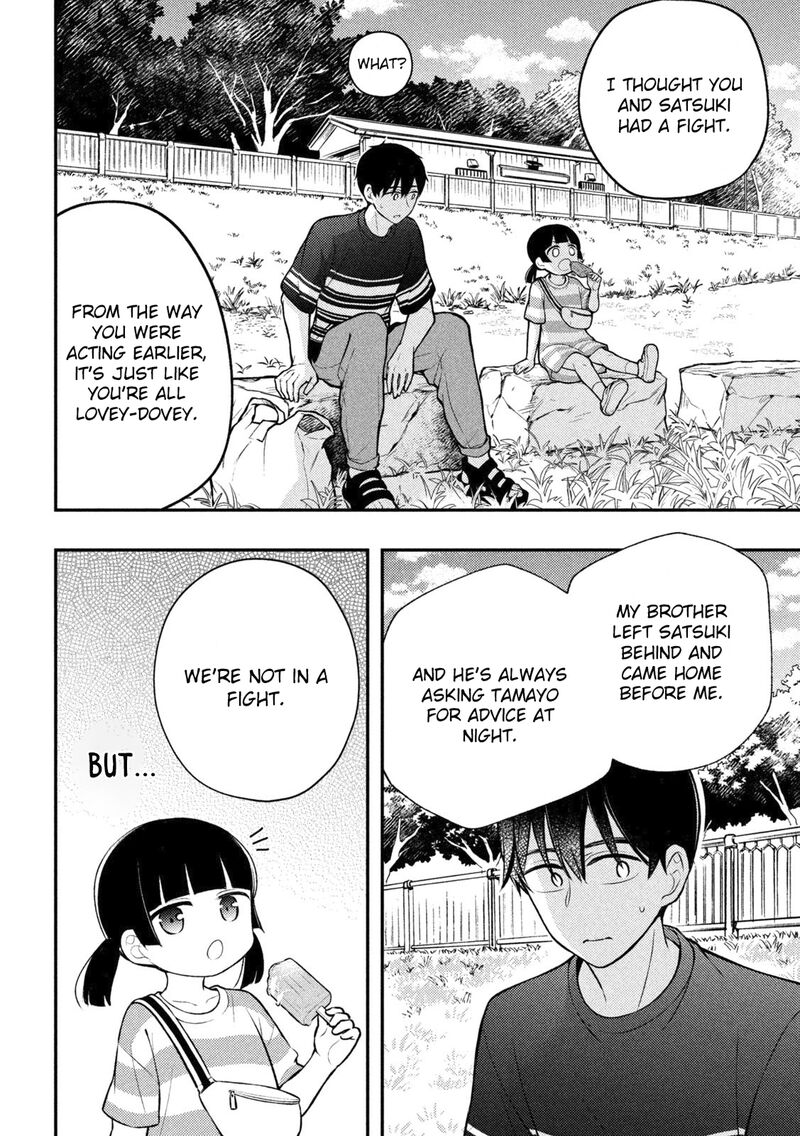 Watari Kun No Xx Ga Houkai Sunzen 88 6