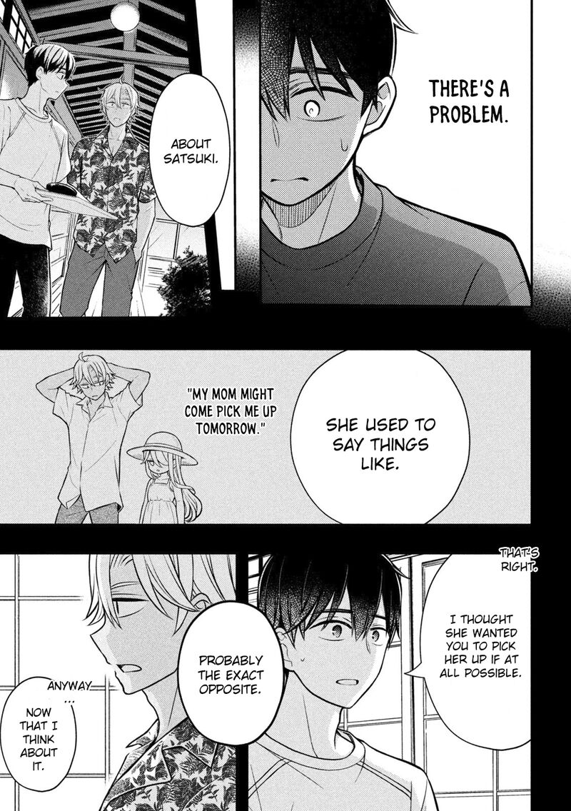Watari Kun No Xx Ga Houkai Sunzen 88 7