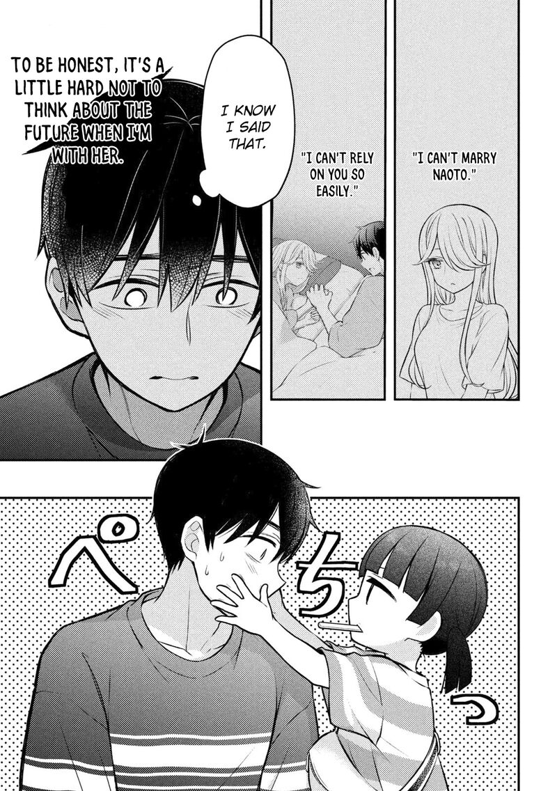 Watari Kun No Xx Ga Houkai Sunzen 88 9