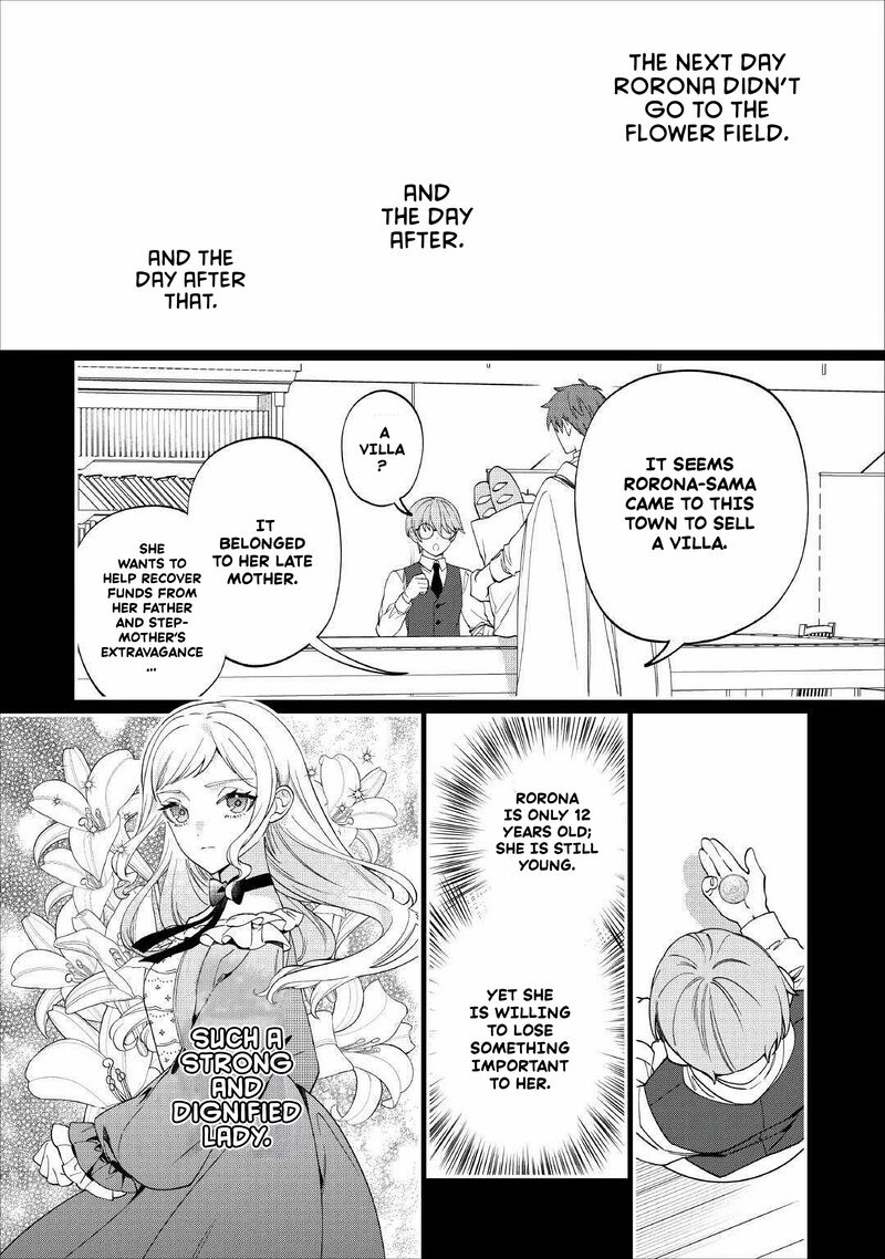 Watashi Ga Shinde Manzoku Desu Ka 6 21