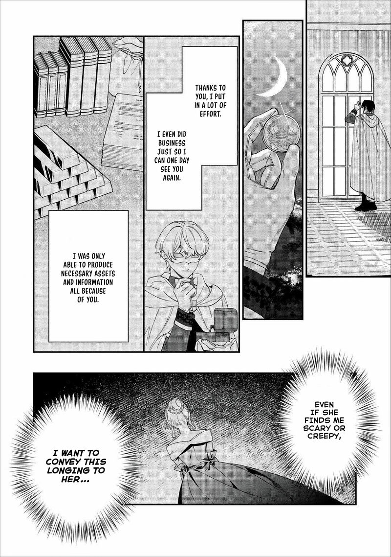 Watashi Ga Shinde Manzoku Desu Ka 6 23