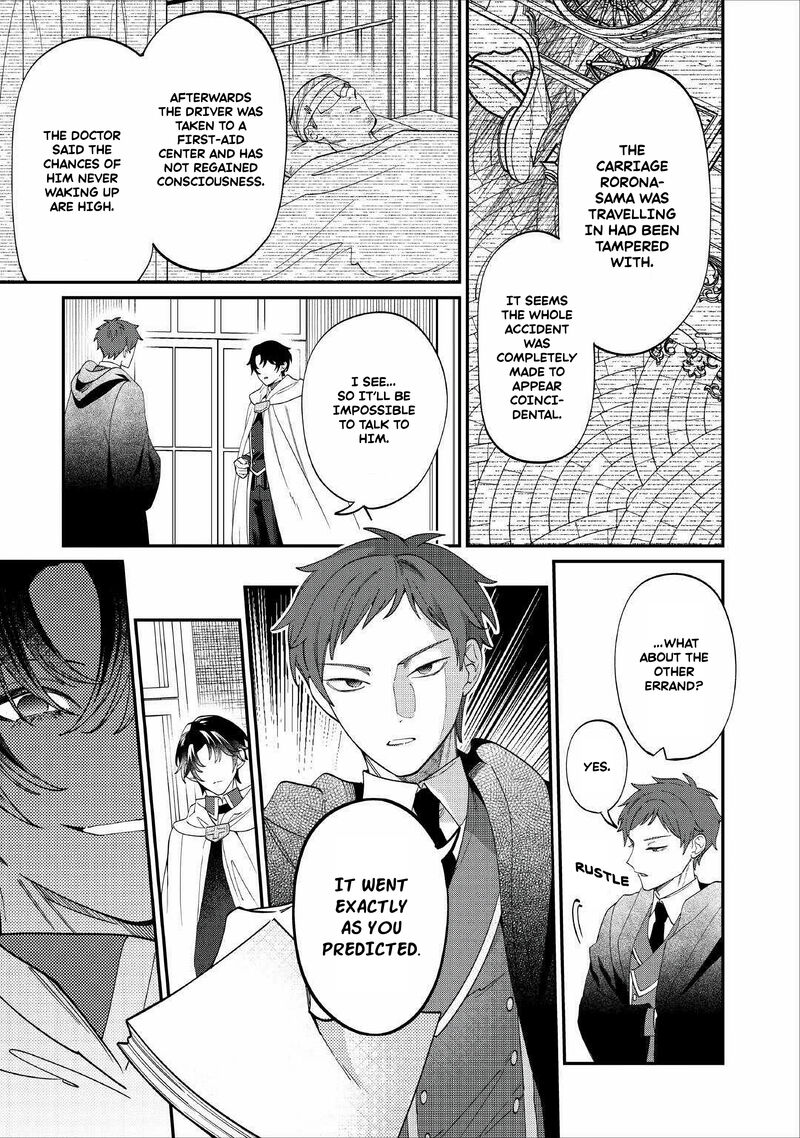 Watashi Ga Shinde Manzoku Desu Ka 6 26
