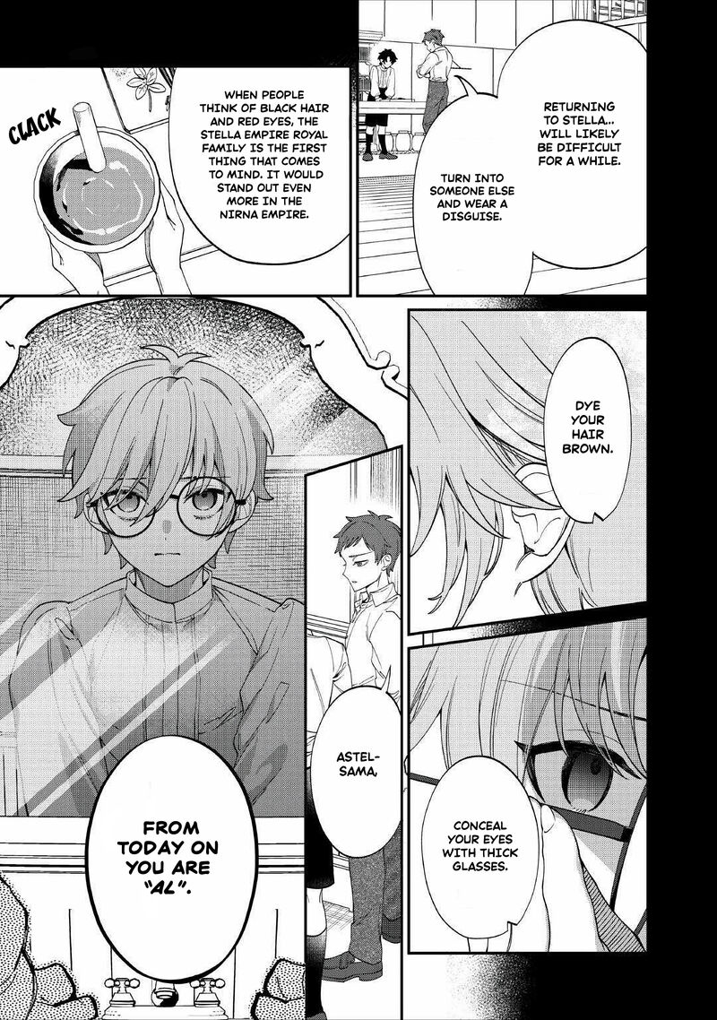 Watashi Ga Shinde Manzoku Desu Ka 6 4