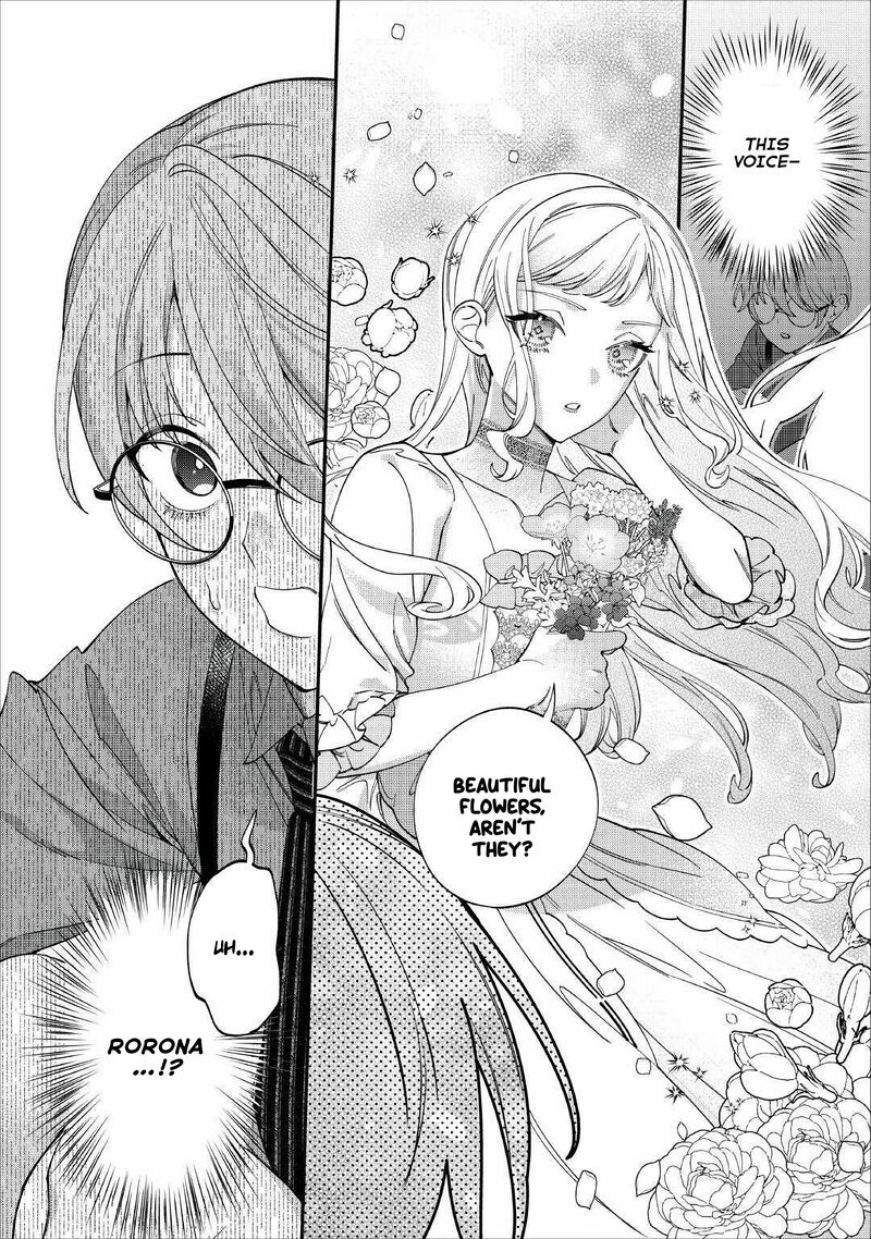 Watashi Ga Shinde Manzoku Desu Ka 6 7