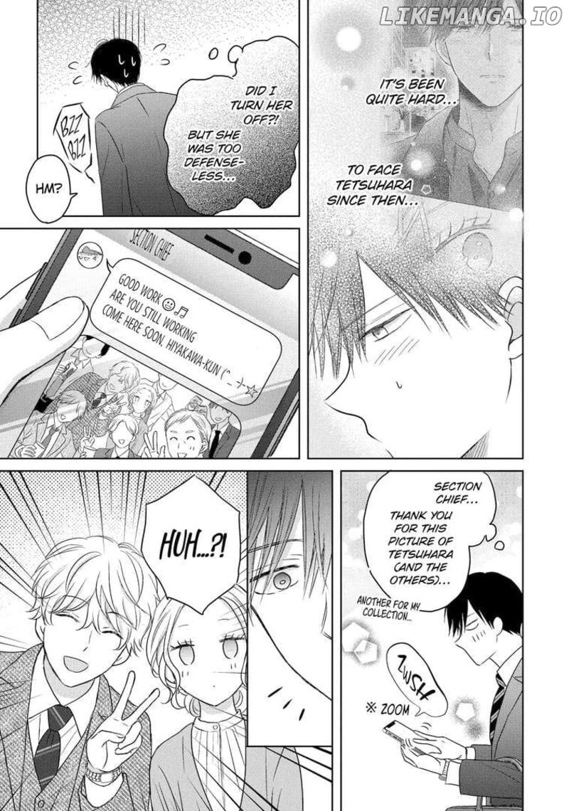 Watashi Ni Dake Temparu Joshi No Hanashi 12 11
