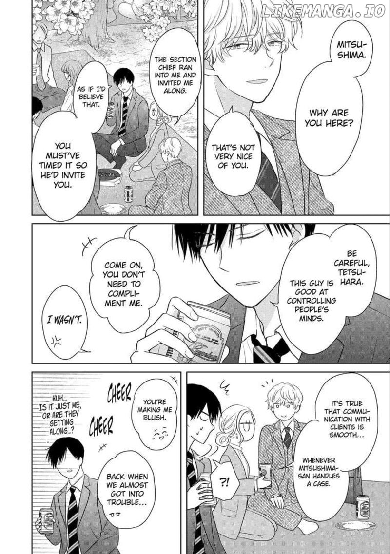 Watashi Ni Dake Temparu Joshi No Hanashi 12 16