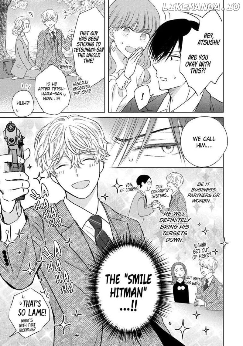 Watashi Ni Dake Temparu Joshi No Hanashi 12 17