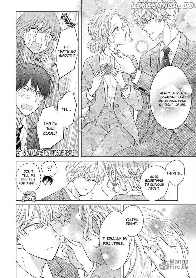 Watashi Ni Dake Temparu Joshi No Hanashi 12 20