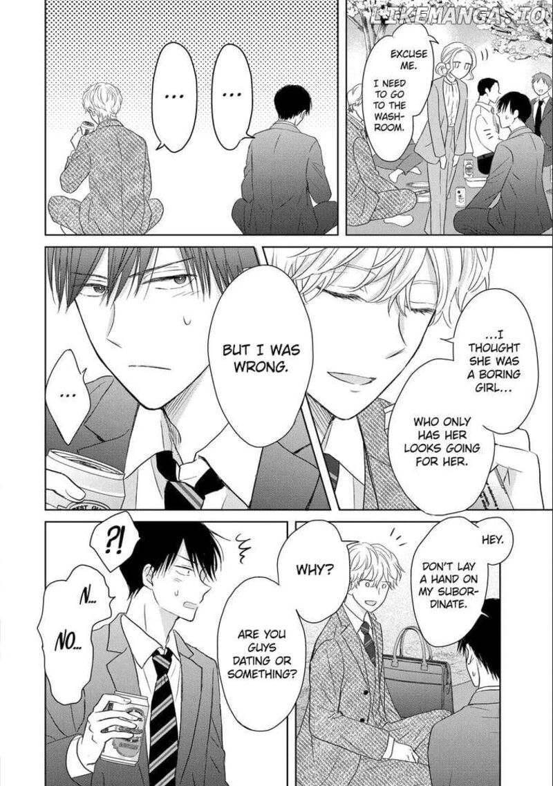 Watashi Ni Dake Temparu Joshi No Hanashi 12 22