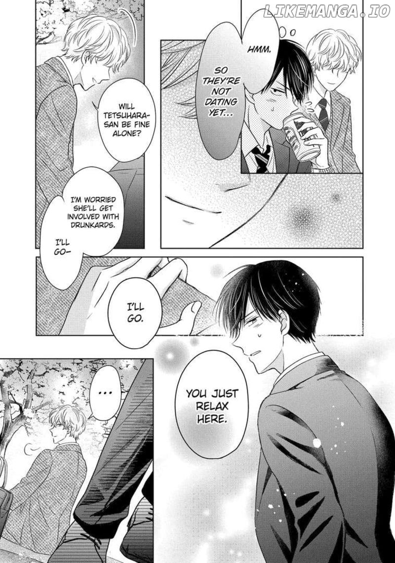 Watashi Ni Dake Temparu Joshi No Hanashi 12 23