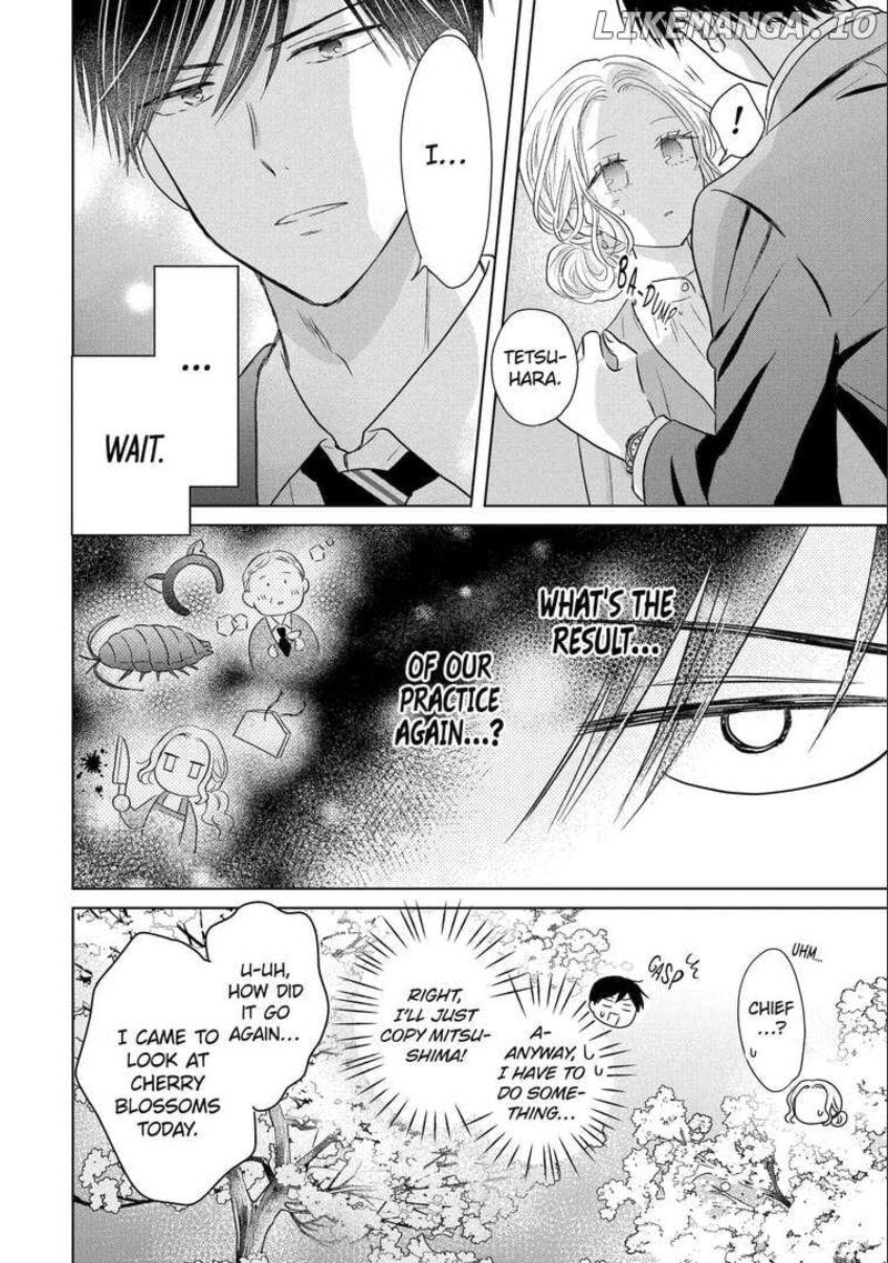 Watashi Ni Dake Temparu Joshi No Hanashi 12 28