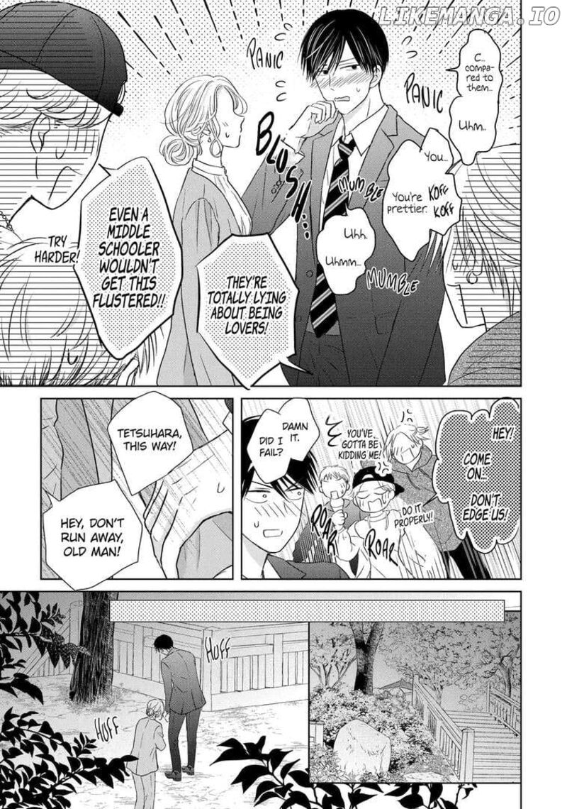 Watashi Ni Dake Temparu Joshi No Hanashi 12 29