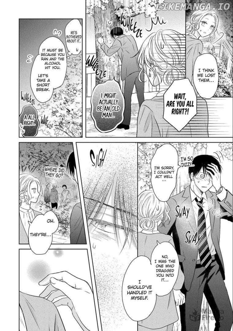 Watashi Ni Dake Temparu Joshi No Hanashi 12 30