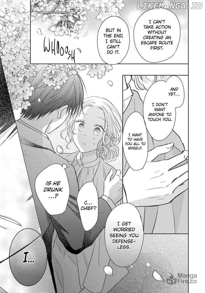 Watashi Ni Dake Temparu Joshi No Hanashi 12 33