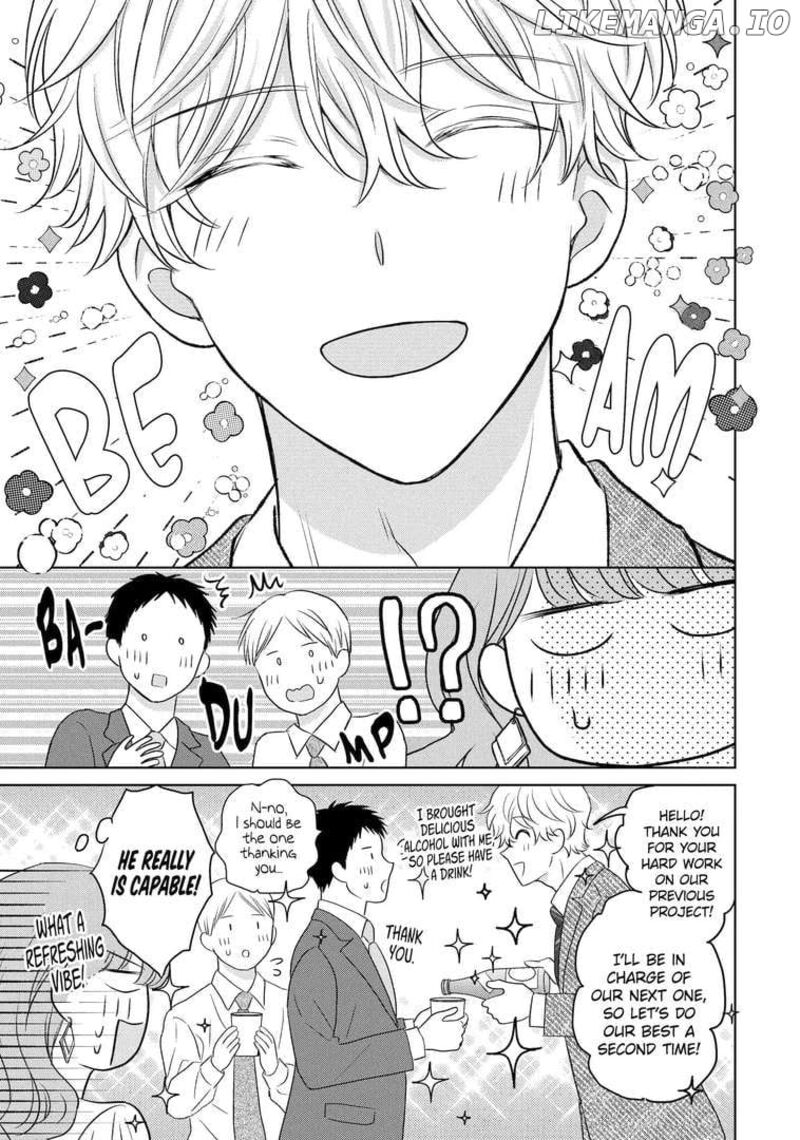 Watashi Ni Dake Temparu Joshi No Hanashi 12 7