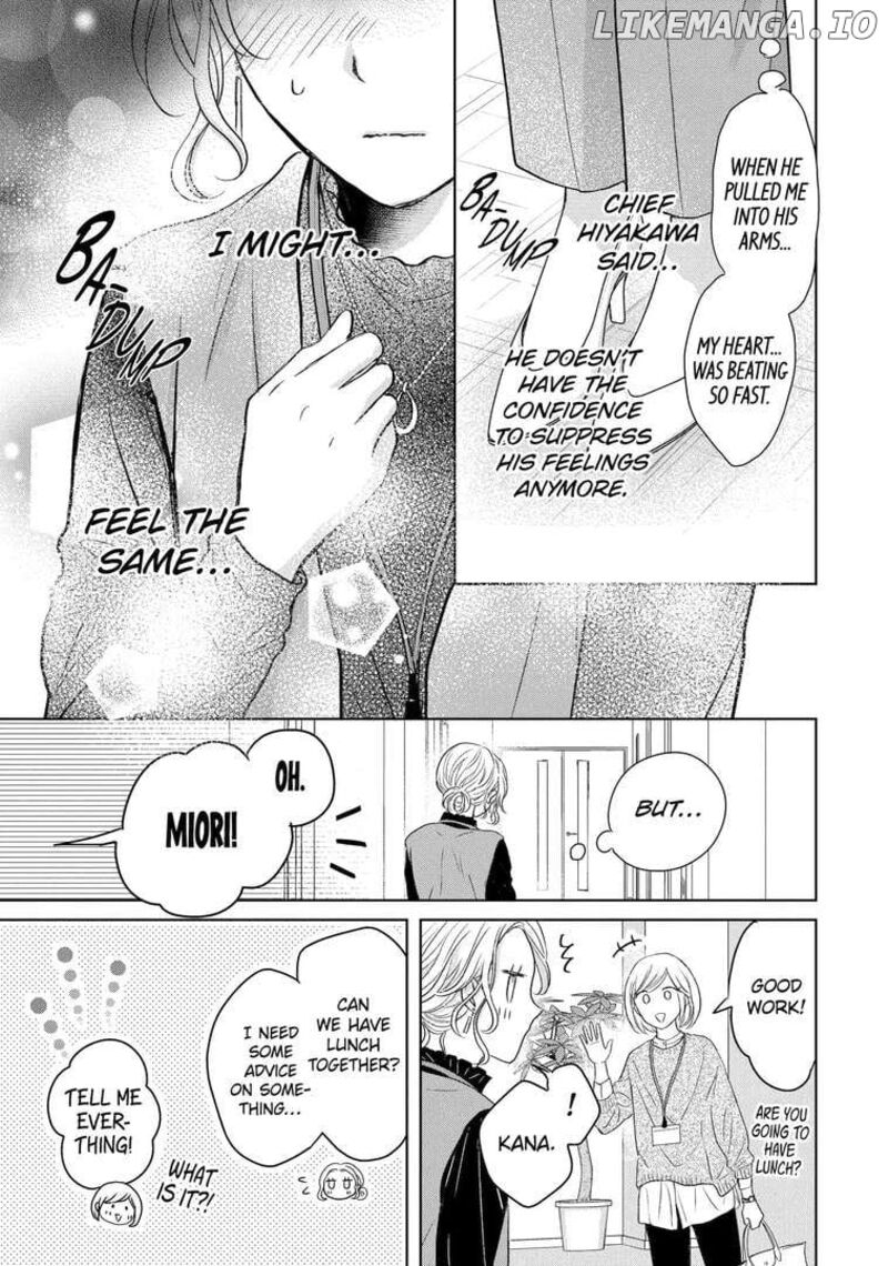 Watashi Ni Dake Temparu Joshi No Hanashi 13 11