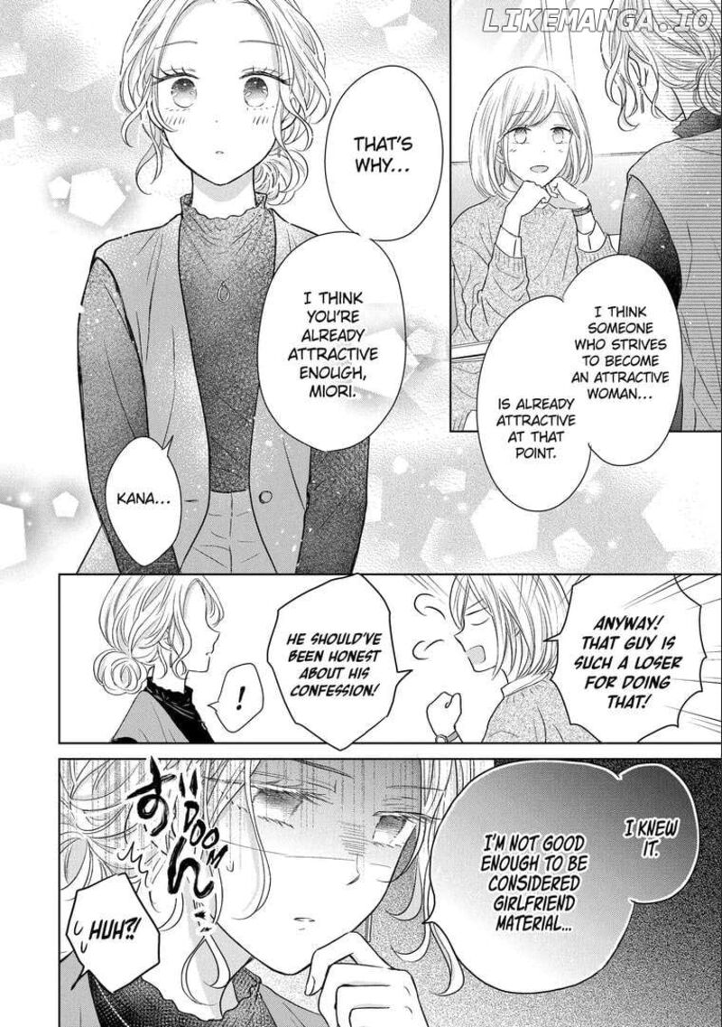 Watashi Ni Dake Temparu Joshi No Hanashi 13 14