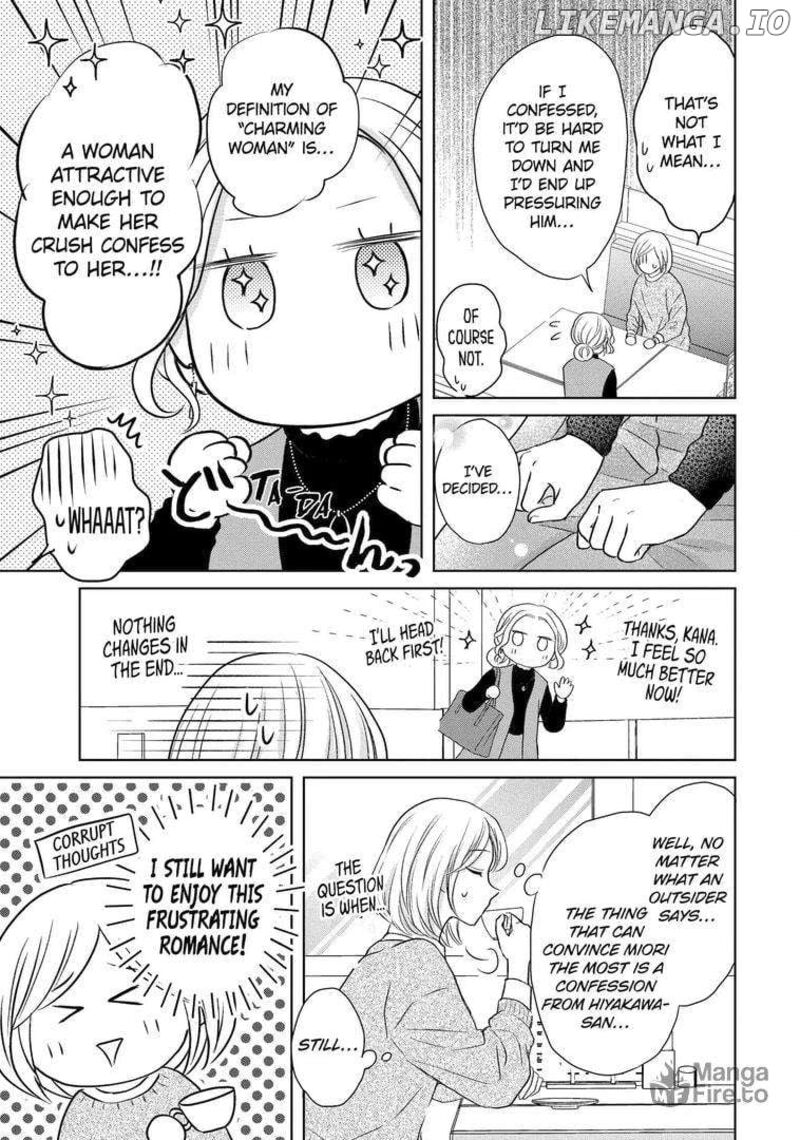Watashi Ni Dake Temparu Joshi No Hanashi 13 15