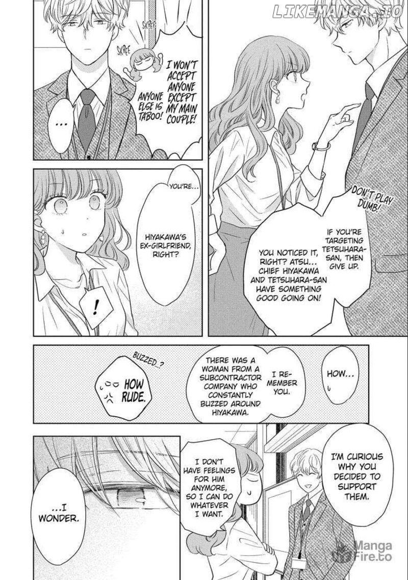 Watashi Ni Dake Temparu Joshi No Hanashi 13 24