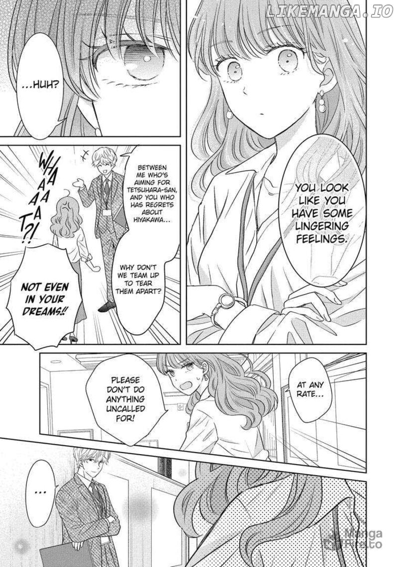 Watashi Ni Dake Temparu Joshi No Hanashi 13 25