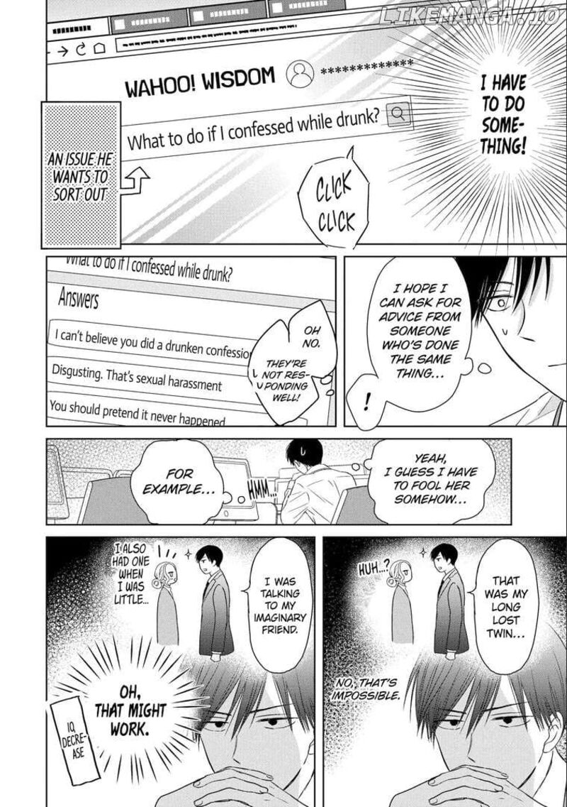 Watashi Ni Dake Temparu Joshi No Hanashi 13 4