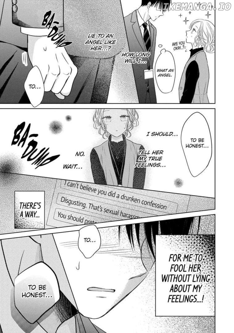 Watashi Ni Dake Temparu Joshi No Hanashi 13 7