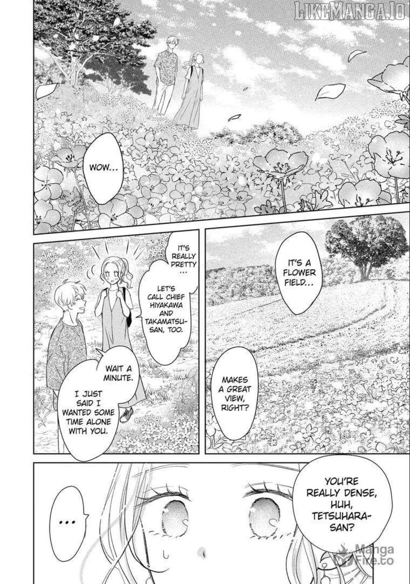 Watashi Ni Dake Temparu Joshi No Hanashi 14 24