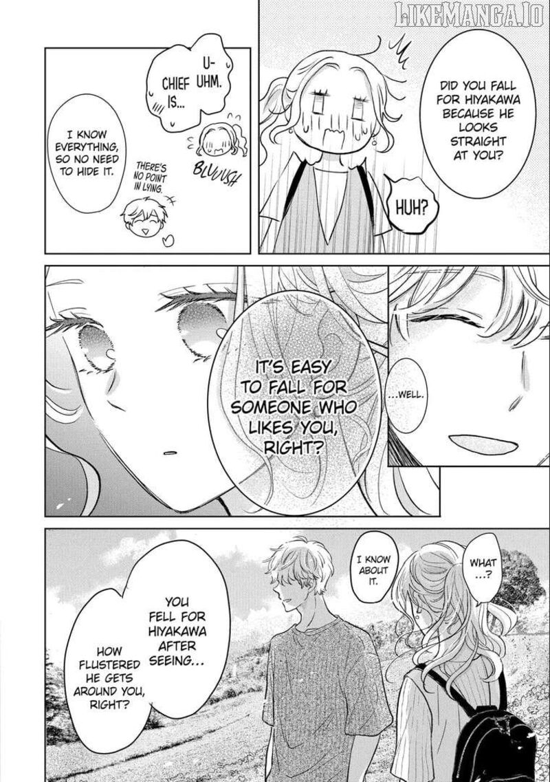 Watashi Ni Dake Temparu Joshi No Hanashi 14 26