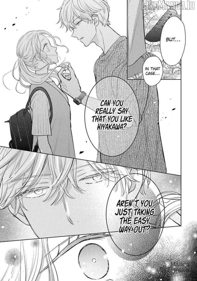 Watashi Ni Dake Temparu Joshi No Hanashi 14 27