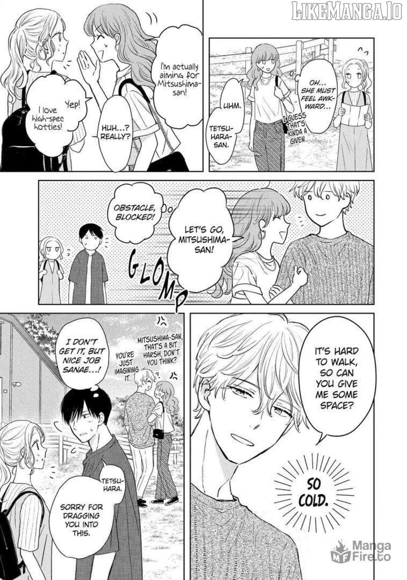 Watashi Ni Dake Temparu Joshi No Hanashi 14 5