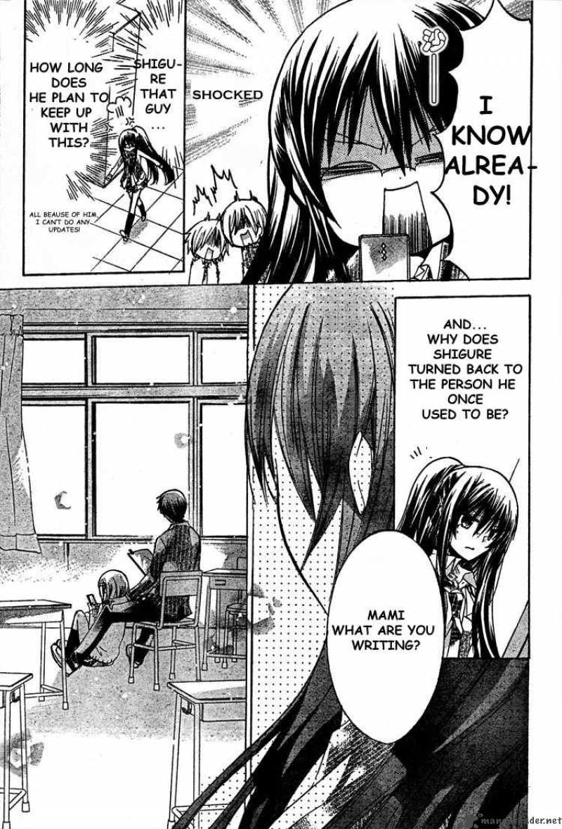 Watashi Ni Xx Shinasai 15 10