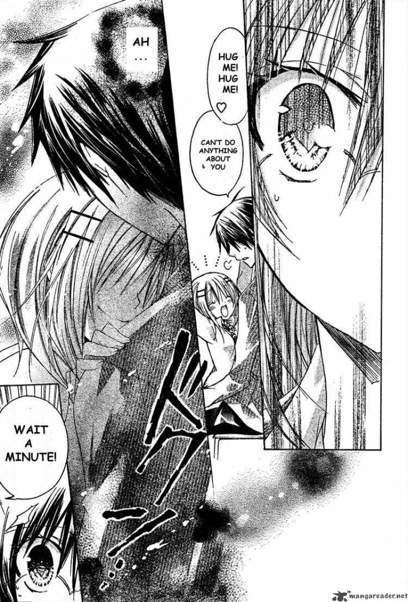 Watashi Ni Xx Shinasai 15 12