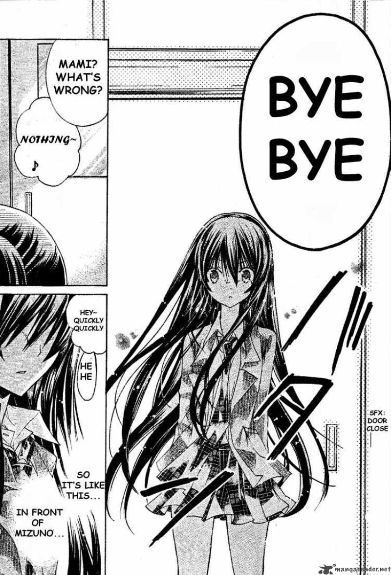Watashi Ni Xx Shinasai 15 14