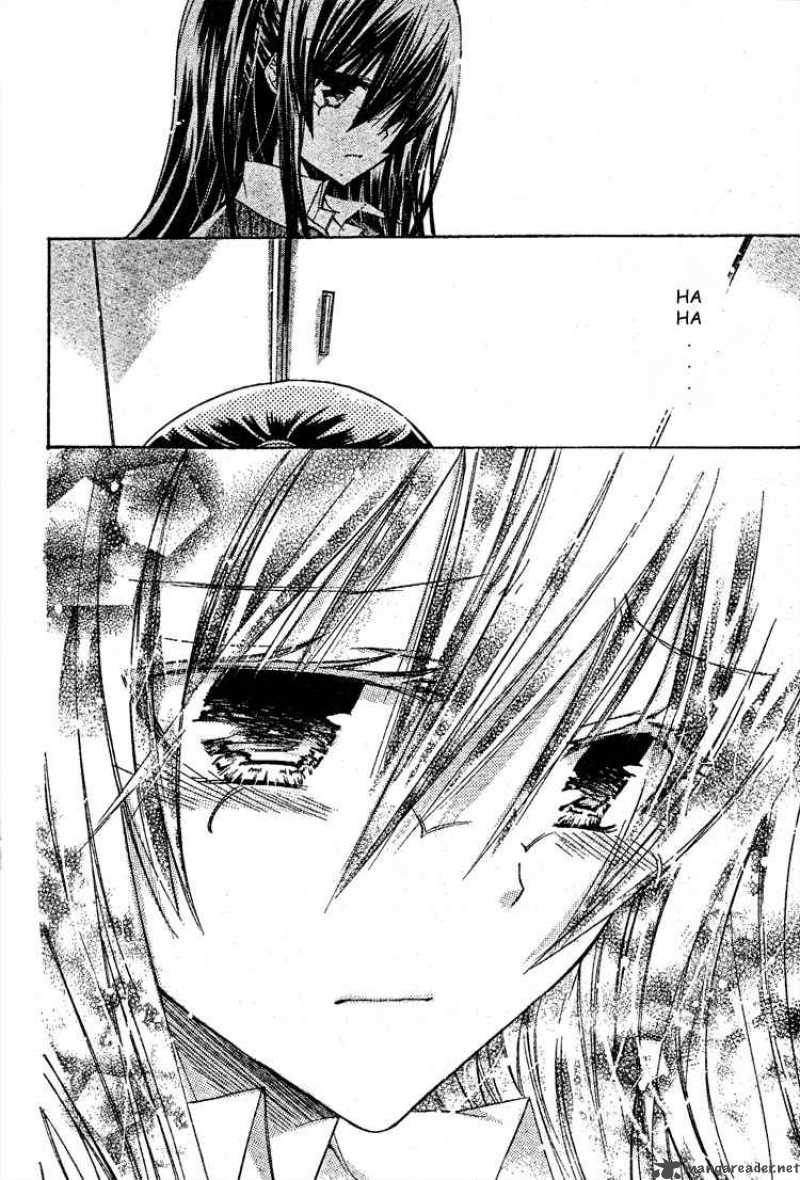 Watashi Ni Xx Shinasai 15 15