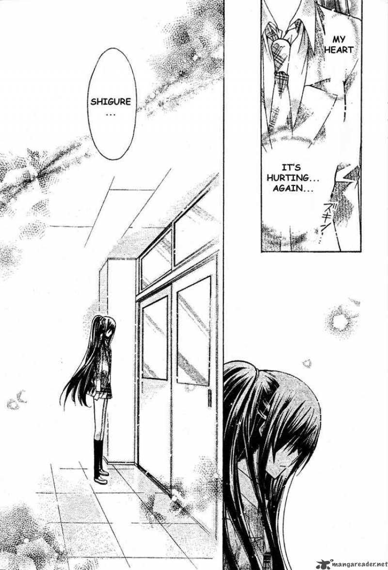 Watashi Ni Xx Shinasai 15 16