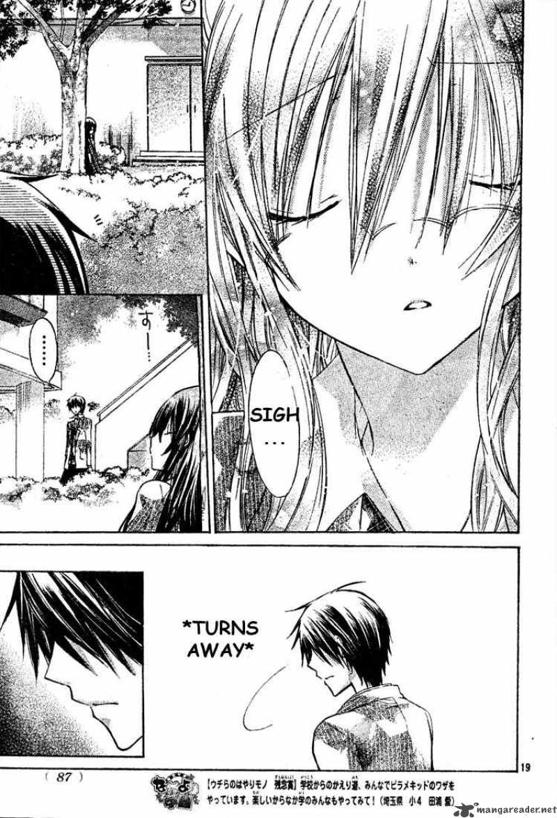 Watashi Ni Xx Shinasai 15 18