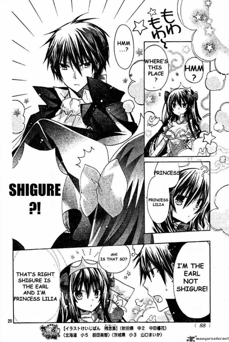 Watashi Ni Xx Shinasai 15 19