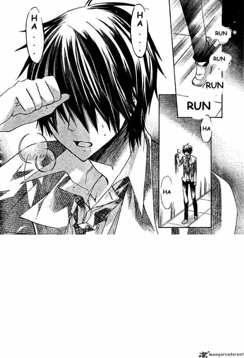 Watashi Ni Xx Shinasai 15 2
