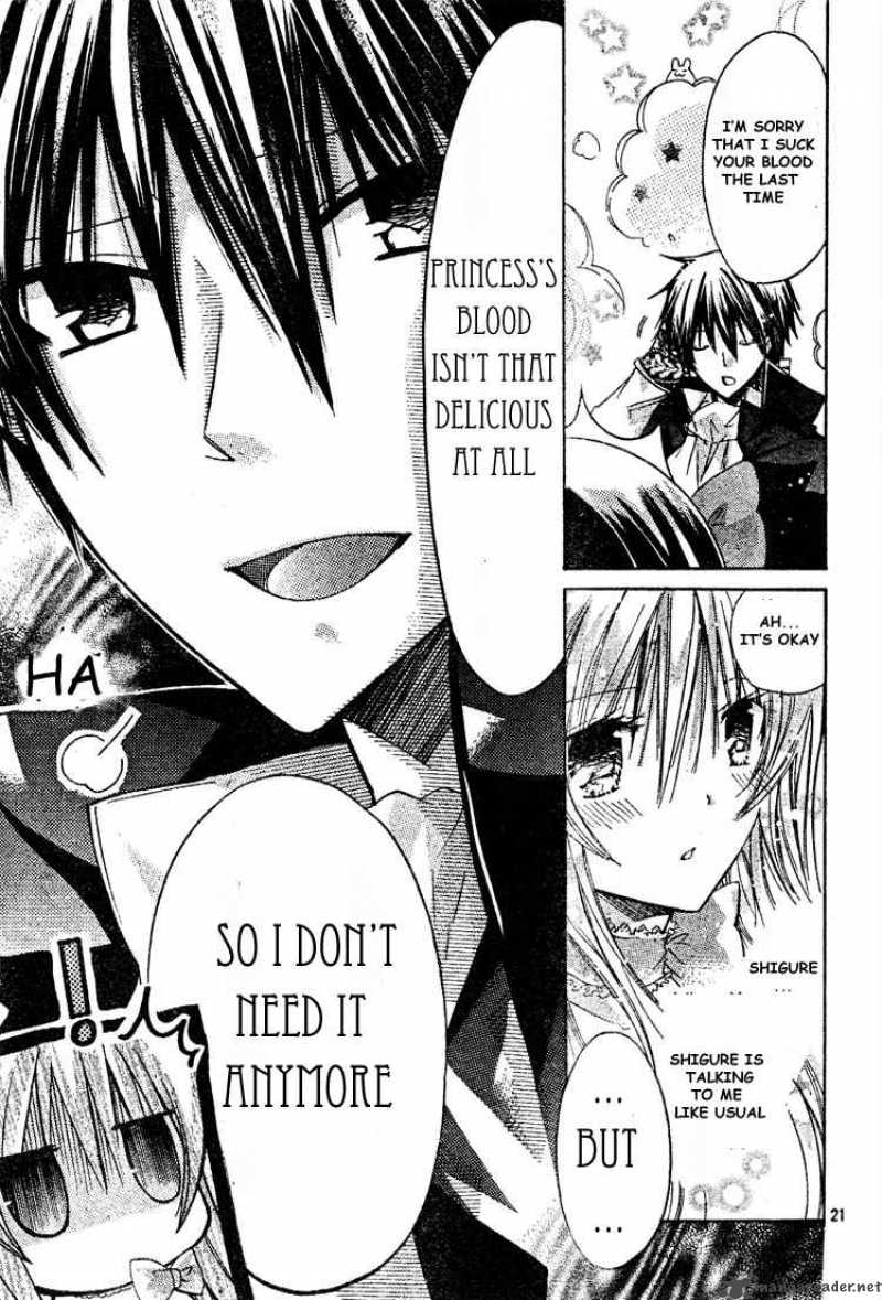 Watashi Ni Xx Shinasai 15 20