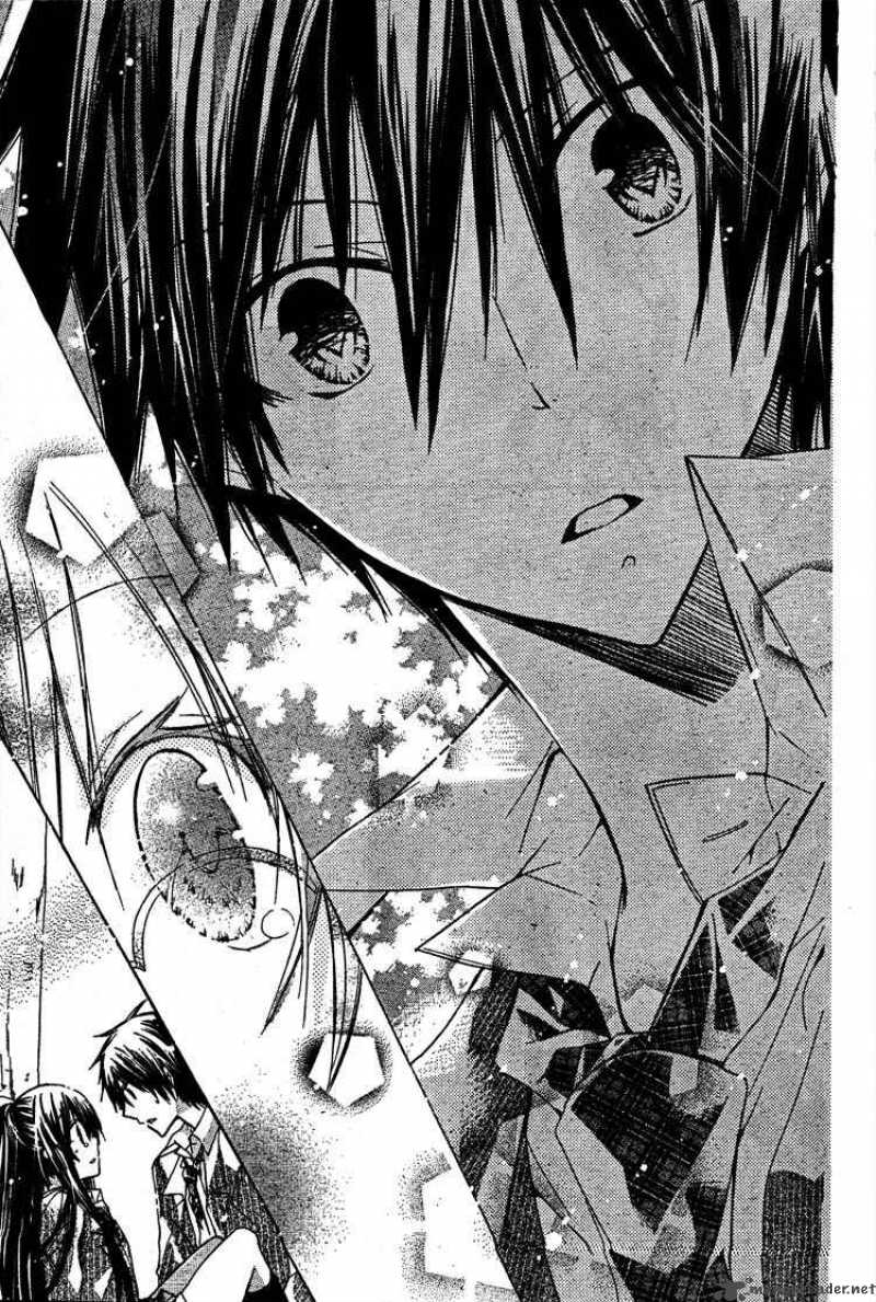 Watashi Ni Xx Shinasai 15 22